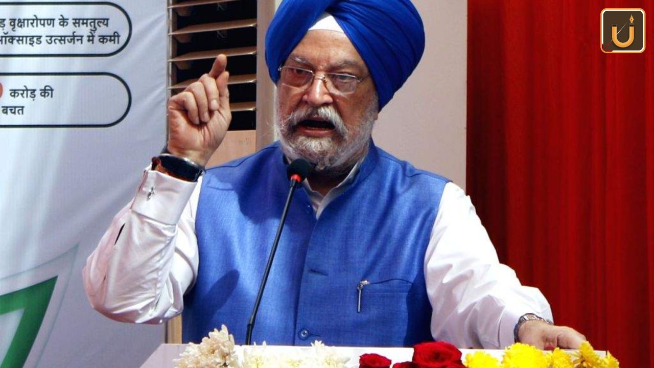 Usthadian Academy / Union Minister Hardeep S Puri Launches Ethanol 100 Fuel Initiative | 18 mar 2024 Usthadian Academy / Union Minister Hardeep S Puri Launches Ethanol 100 Fuel Initiative